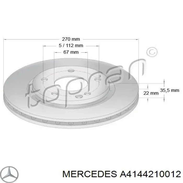 Передние тормозные диски A4144210012 Mercedes