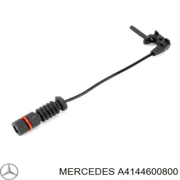 Пыльник рулевой рейки 4144600800 Mercedes