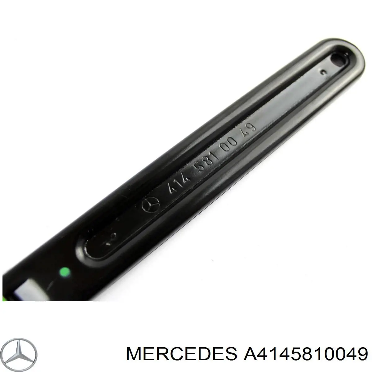 Купить A4145810049 Mercedes 