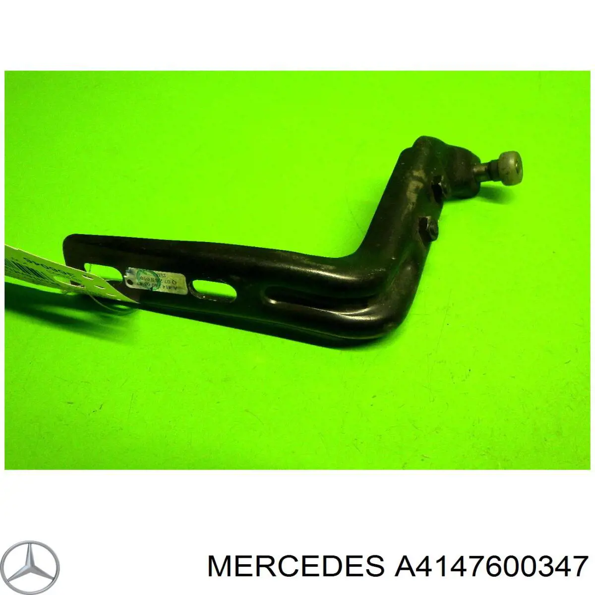  Mercedes A4147600347 цена, от 12.87 USD