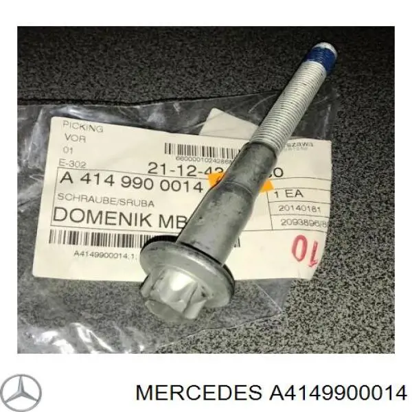 A4149900014 Mercedes