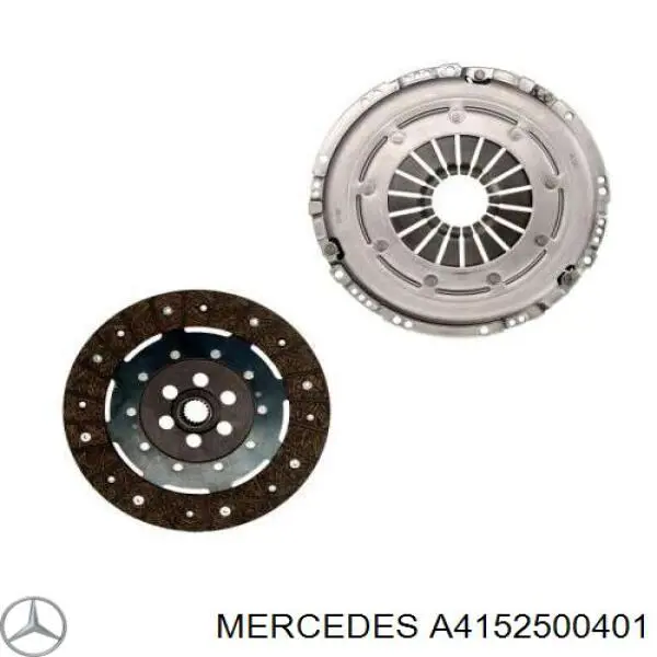 A4152500401 Mercedes Сцепление в сборе