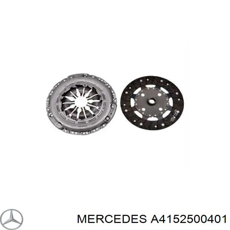 Комплект сцепления (3 части) Mercedes A4152500401 цена, от 121.74 USD