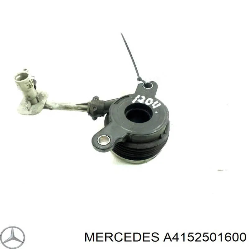 Цилиндр сцепления рабочий с выжимным подшипником Mercedes A4152501600 цена, от 42.77 USD