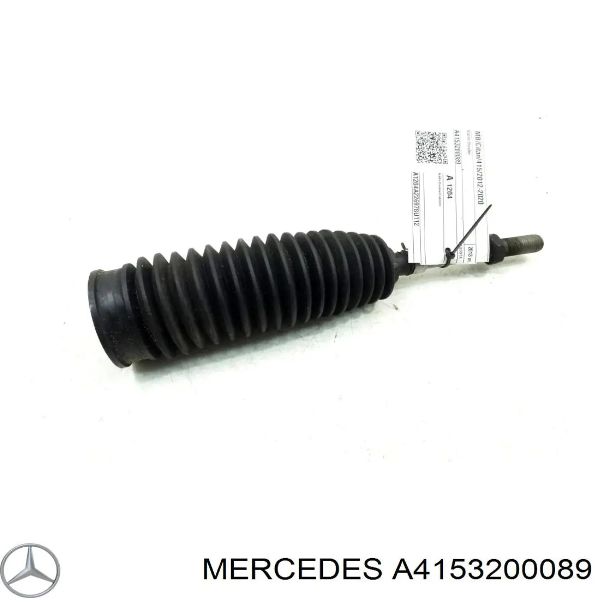 A4153200089 Mercedes рулевая тяга