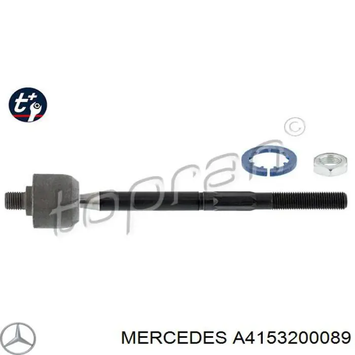 Рулевая тяга Mercedes A4153200089 цена, от 11.46 USD