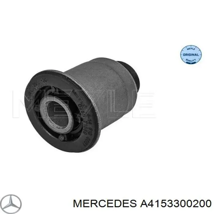 Правый рычаг передней нижней подвески Mercedes A4153300200 цена, от 51.86 USD