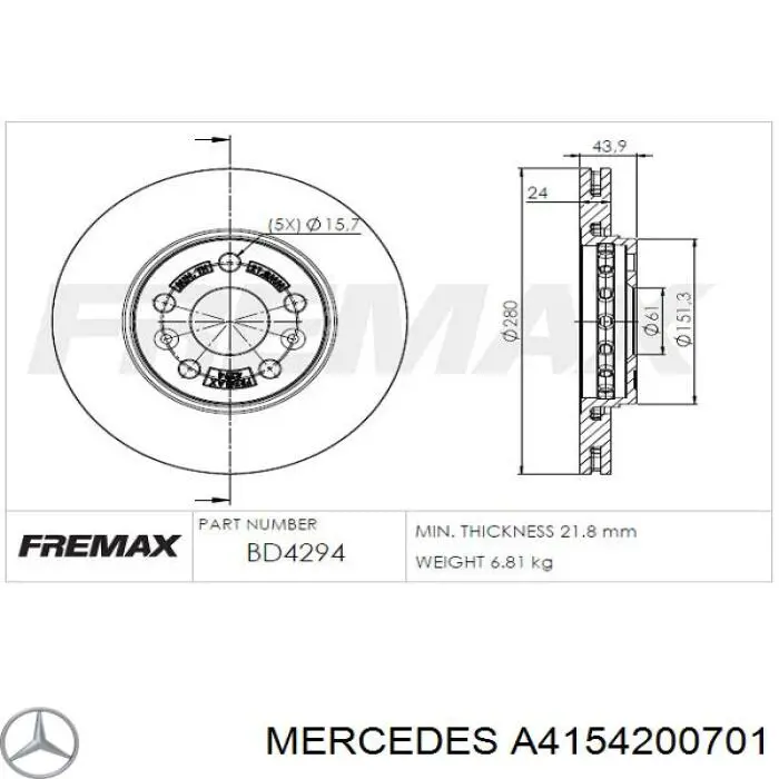 Передние тормозные диски A4154200701 Mercedes
