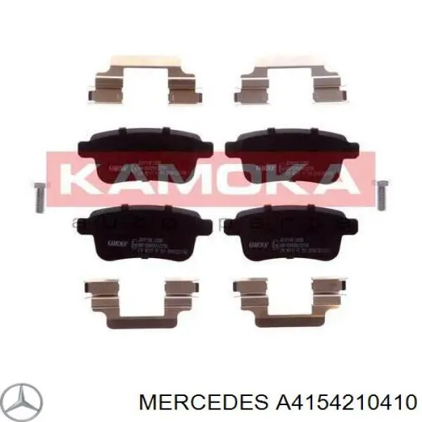 Задние тормозные колодки A4154210410 Mercedes