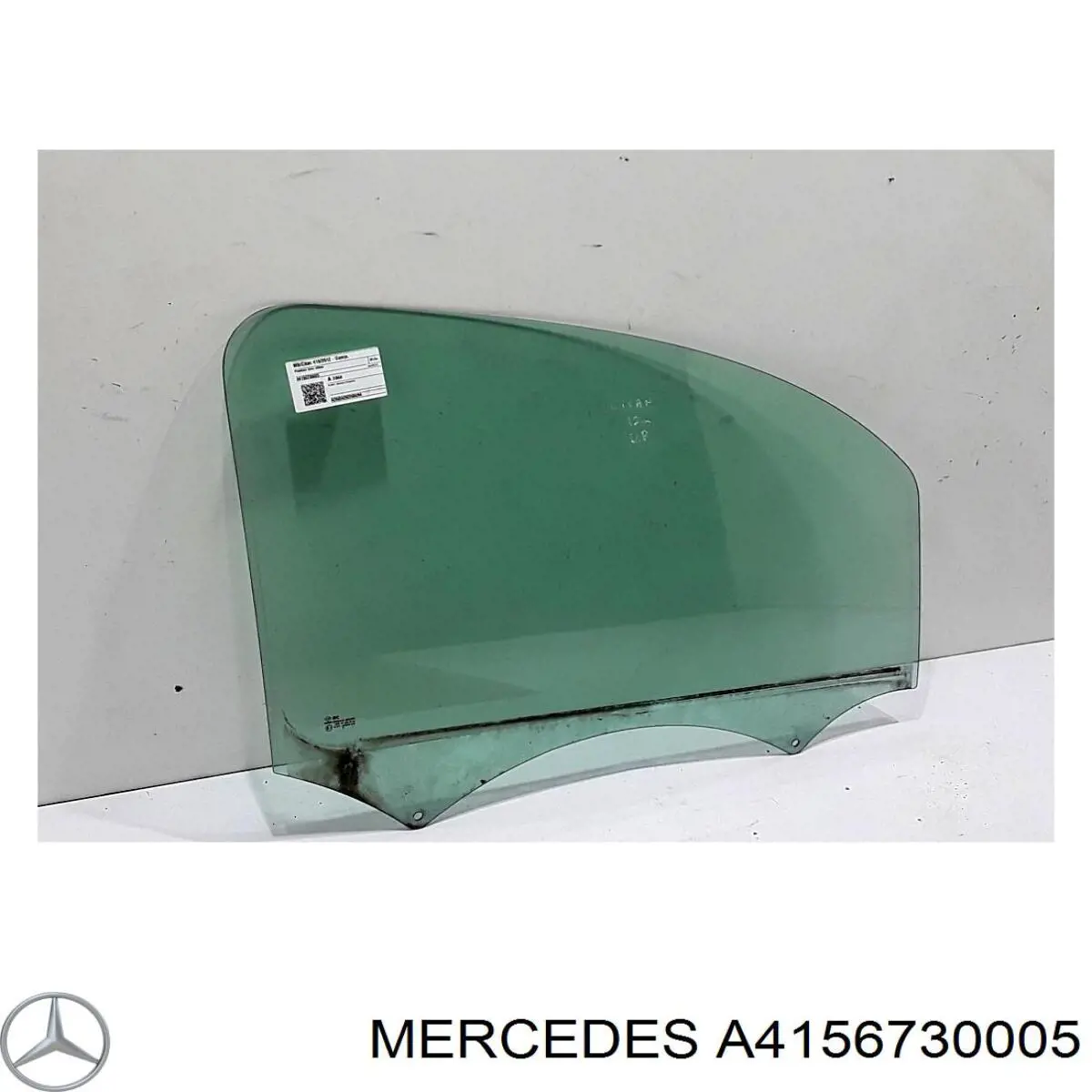Стекло пассажирской двери XYG GS5617D302 цена, от 26.51 USD