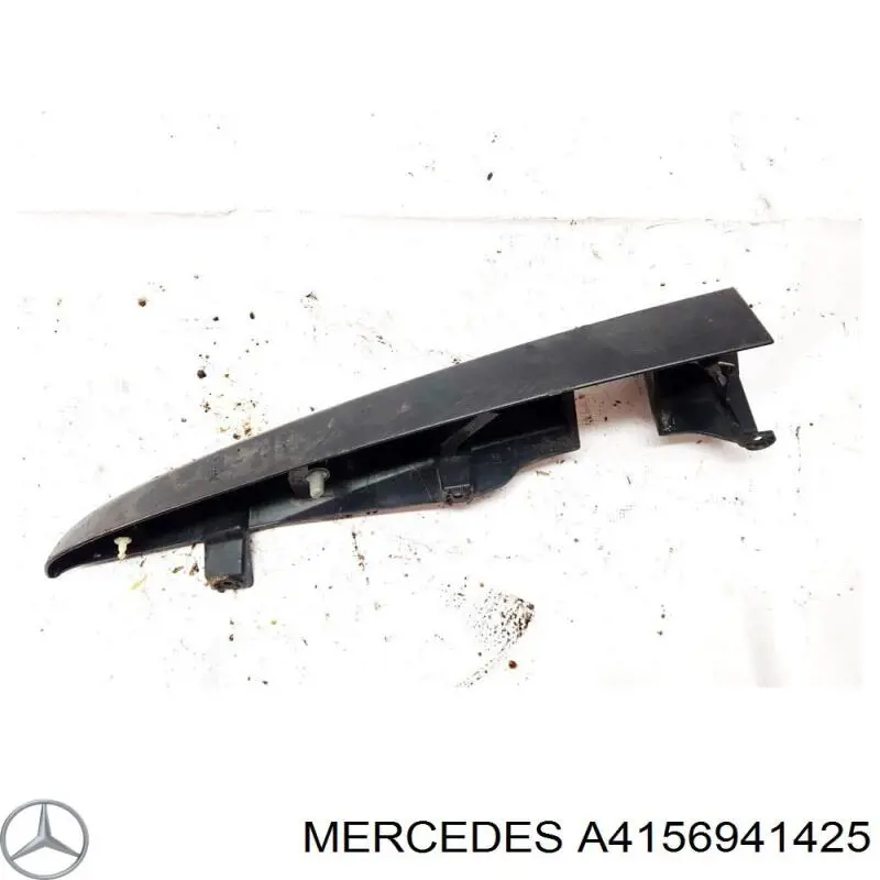  Mercedes A4156941425 цена, от 25.34 USD