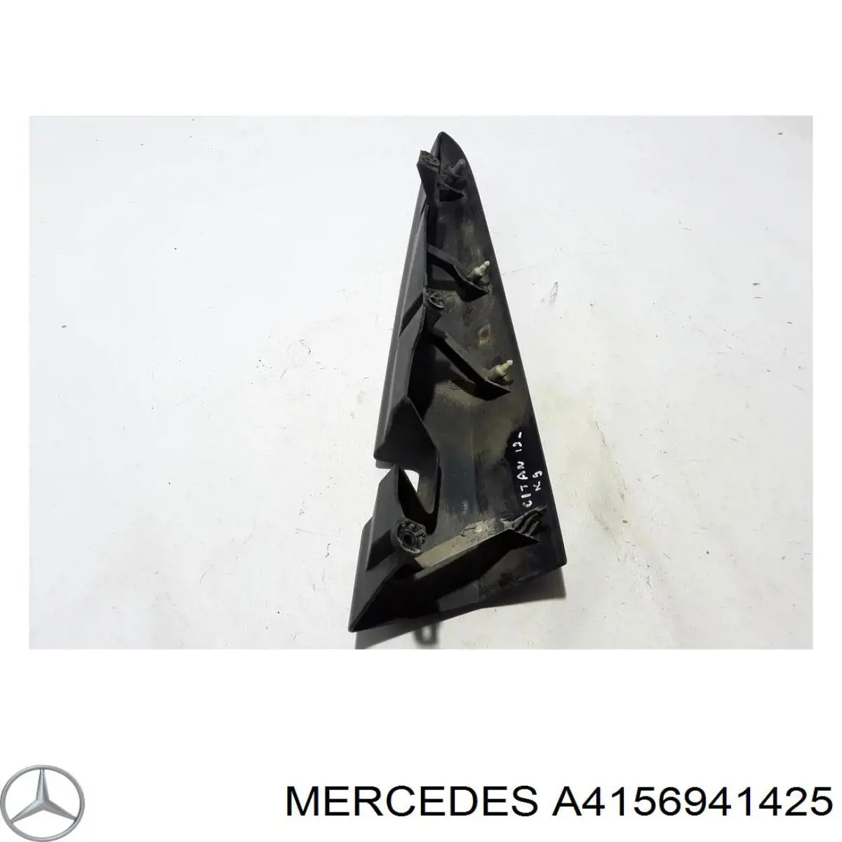 Купить A4156941425 Mercedes 