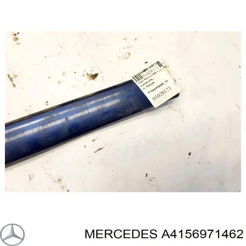  Mercedes A4156971462 цена, от 43.89 USD