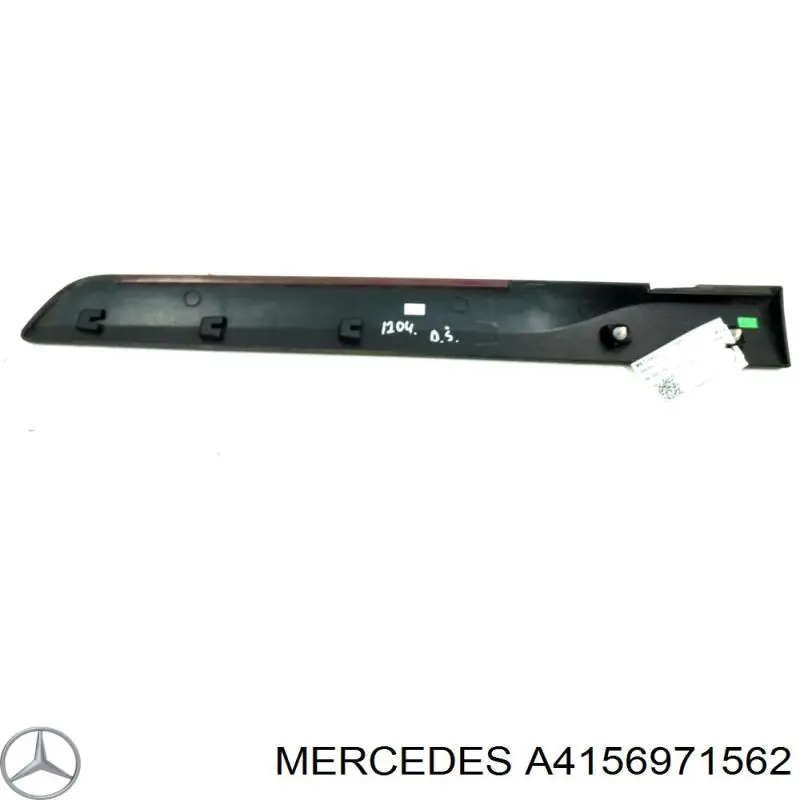 Купить A4156971562 Mercedes 
