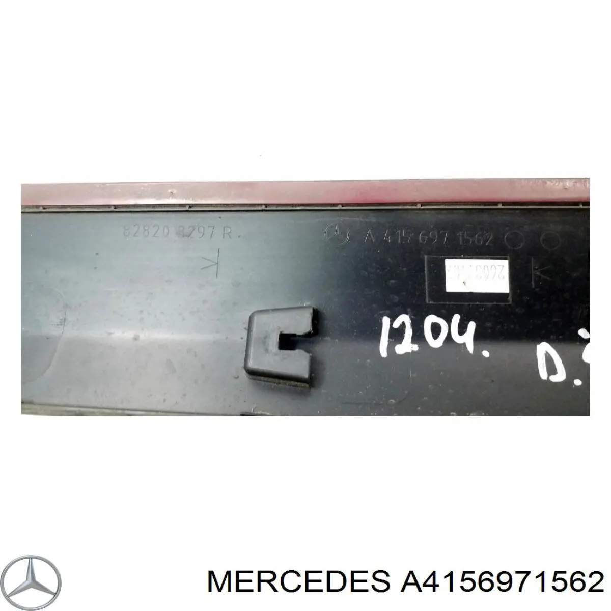 A4156971562 Mercedes 
