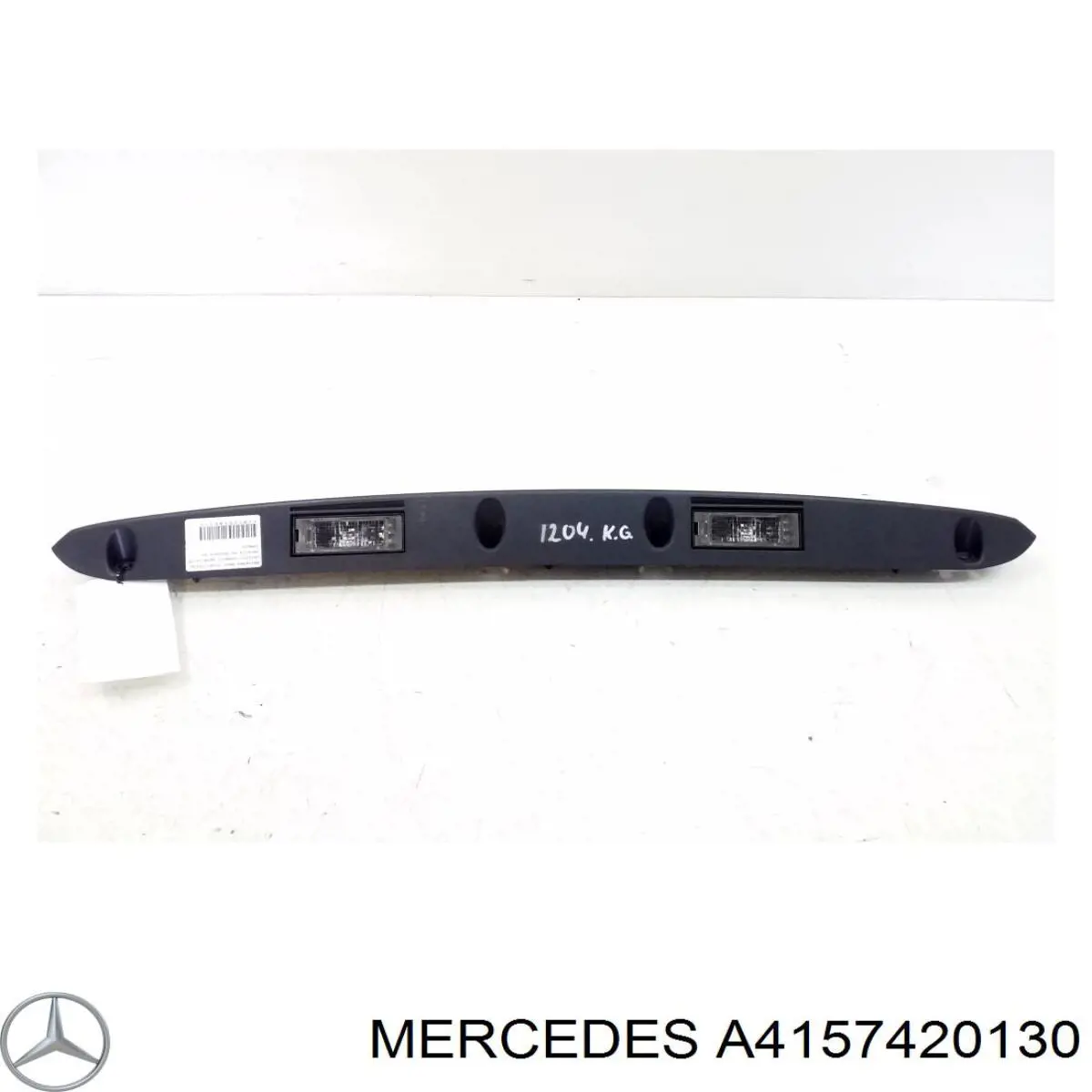 Купить A4157420130 Mercedes 