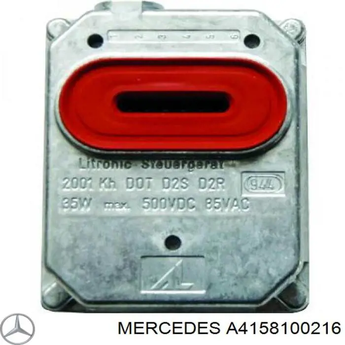 A4158100216 Mercedes Зеркало заднего вида правое