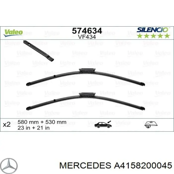 A415820004528 Mercedes щетка-дворник лобового стекла, комплект из 2 шт.