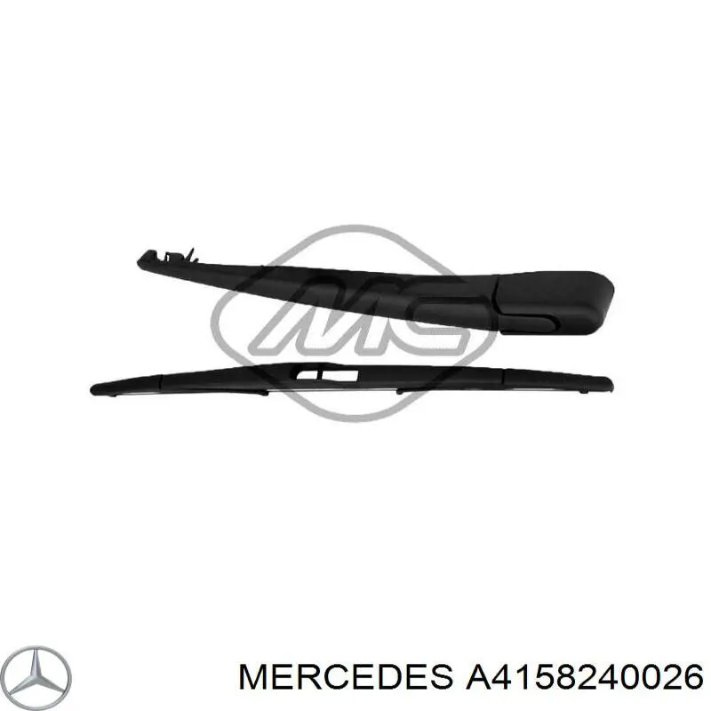 Купить A4158240026 Mercedes Дворник стеклоочистителя задний