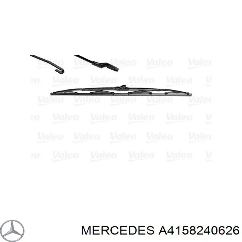 Купить A4158240626 Mercedes Щетка-дворник лобового стекла водительская