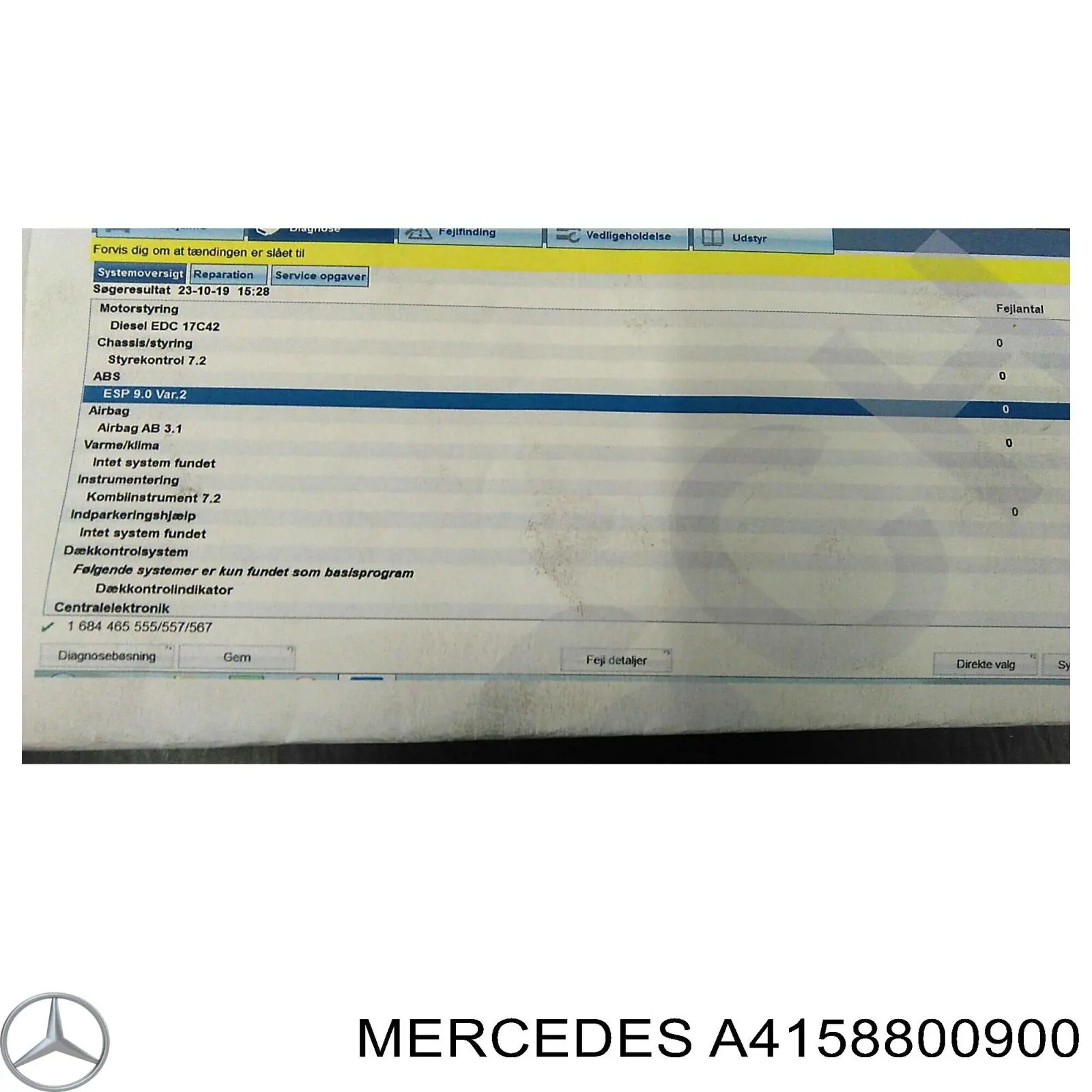 Боковая часть передняя правая Polcar 50U102 цена, от 77.12 USD