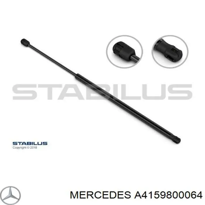 Амортизатор багажника A4159800064 Mercedes