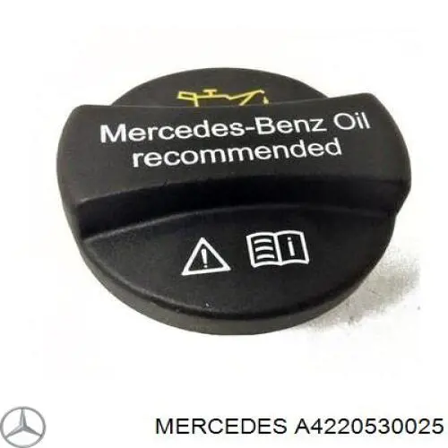 A4220530025 Mercedes 