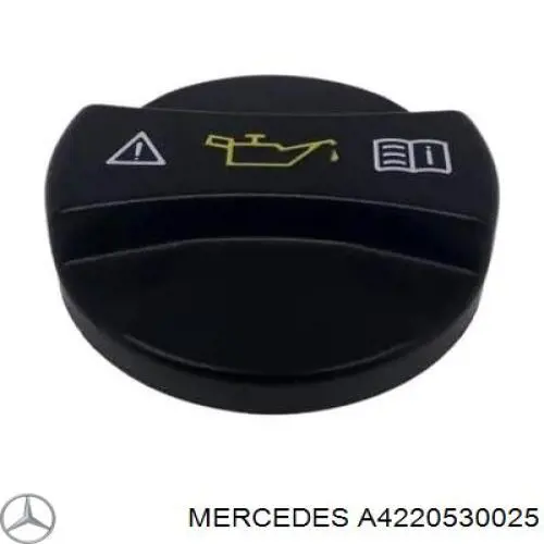 Купить A4220530025 Mercedes Тарелка пружины клапана
