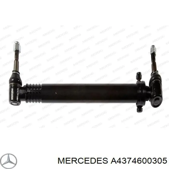 JTR3531 TRW Тяга рулевая продольная, передней подвески