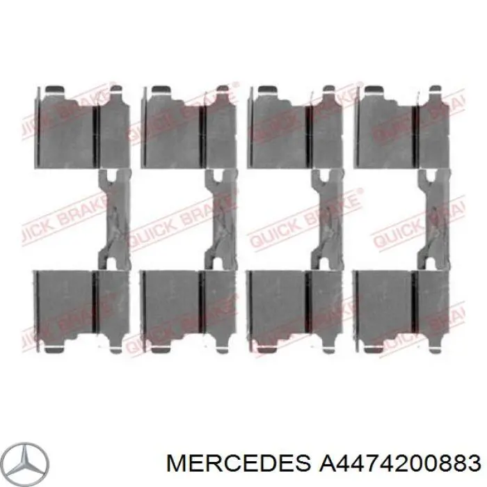  ERT 440041 цена, от 41.44 USD