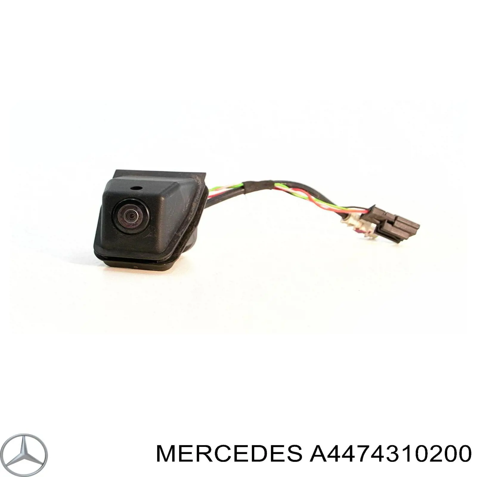 Купить 4474310200 Mercedes ВУТ