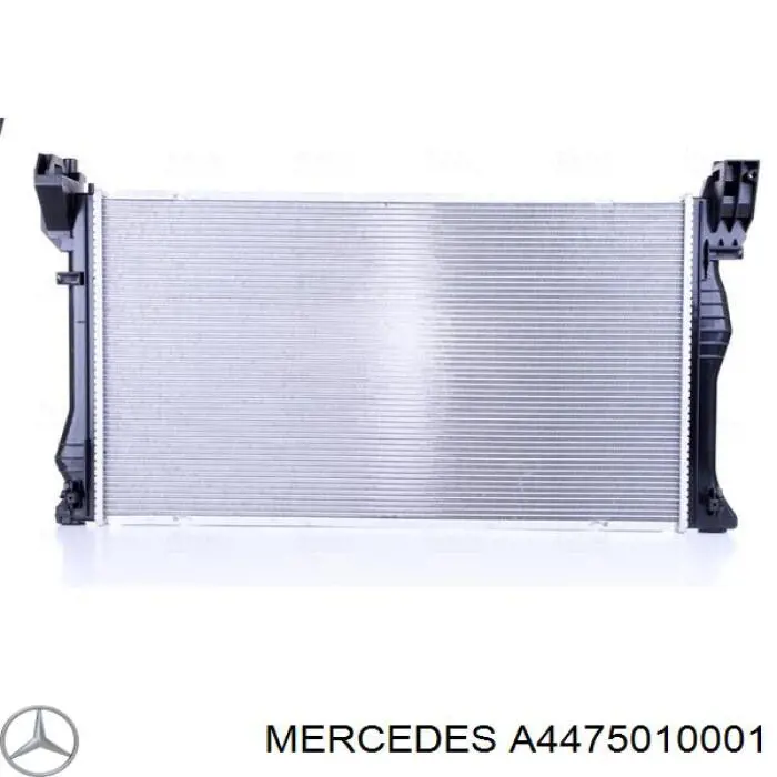 Радиатор охлаждения двигателя Mercedes A4475010001