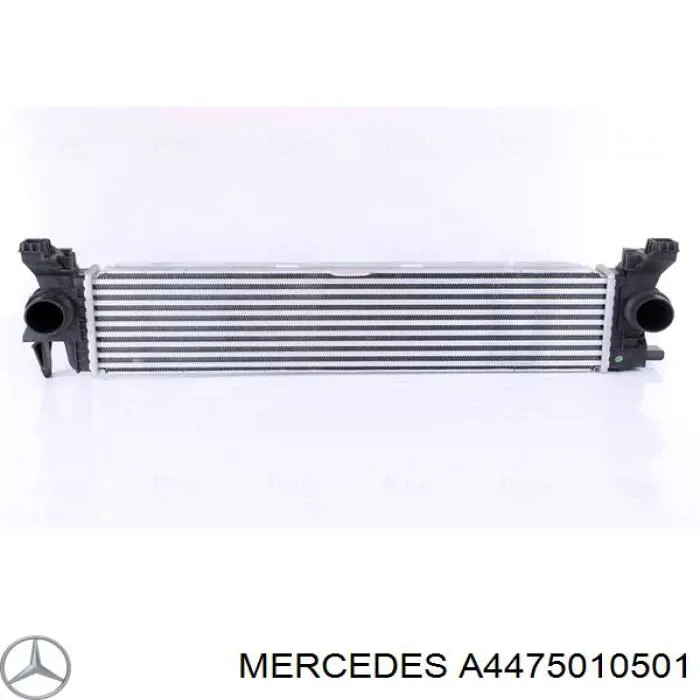 Система охлаждения наддувочного воздуха Mercedes A4475010501 цена, от 155.84 USD