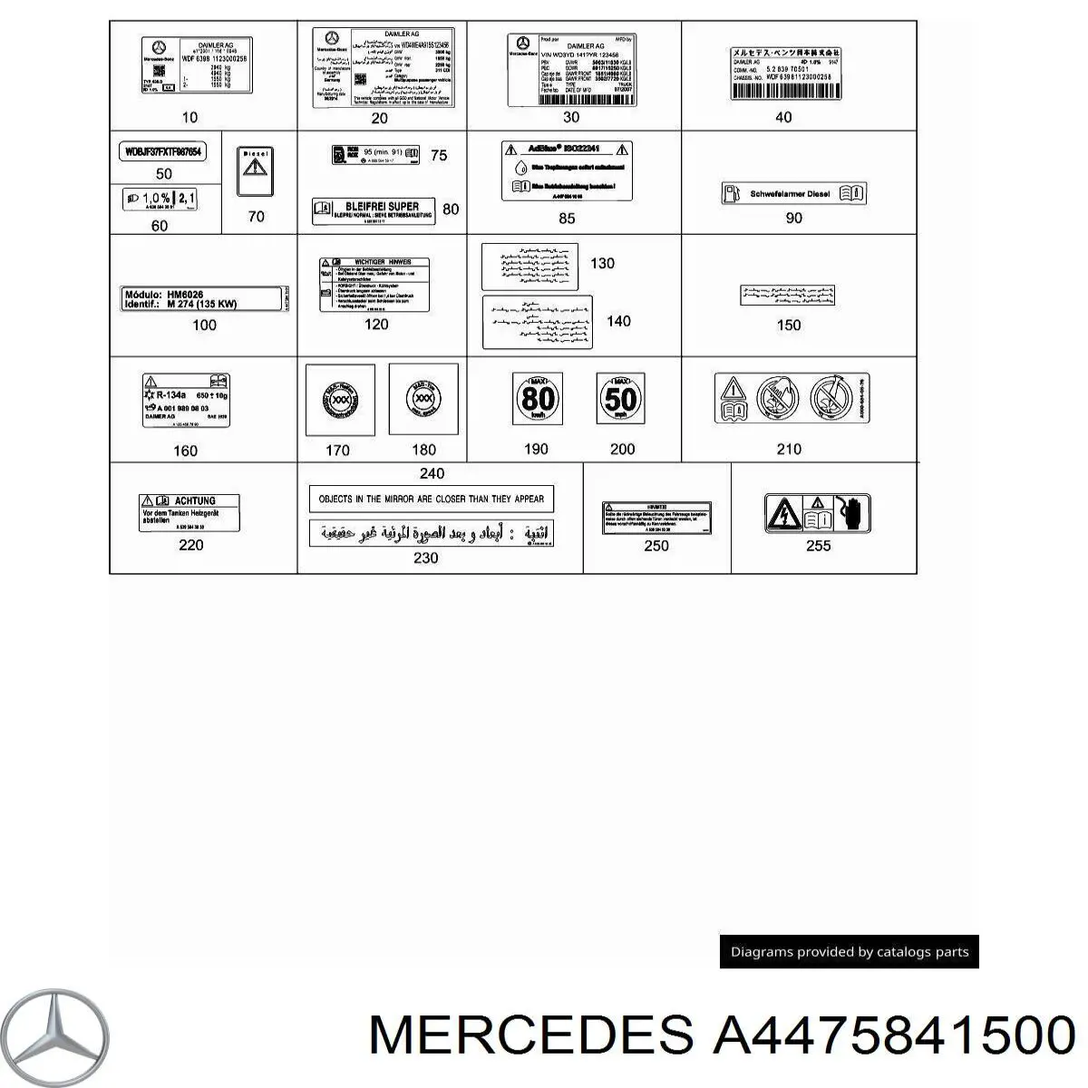  A4475841500 Mercedes