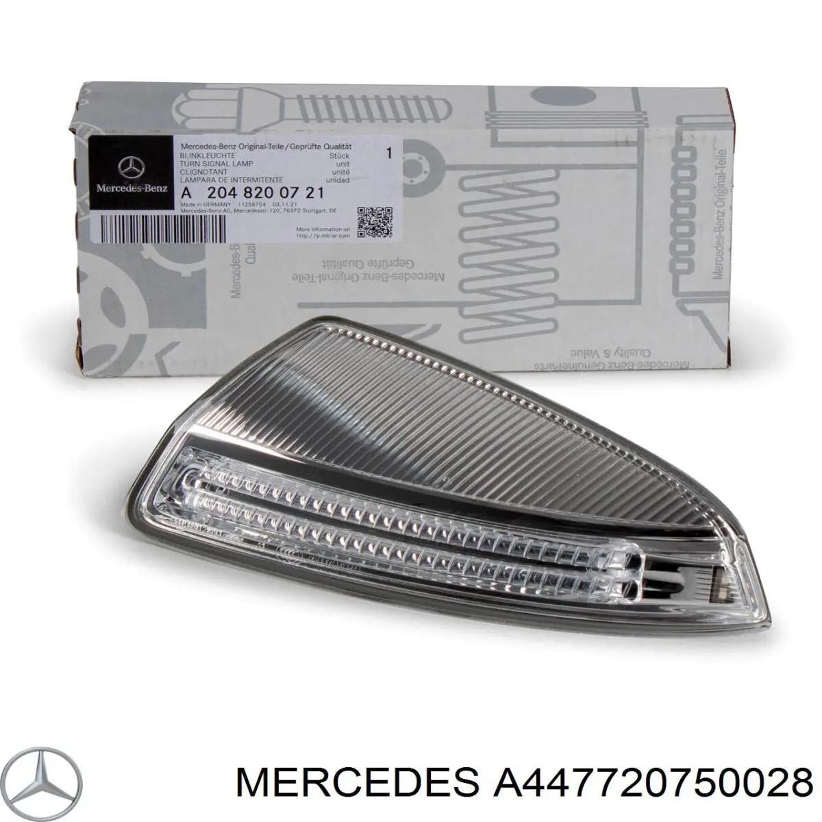 Купить A447720750028 Mercedes Ограничитель открывания дверей