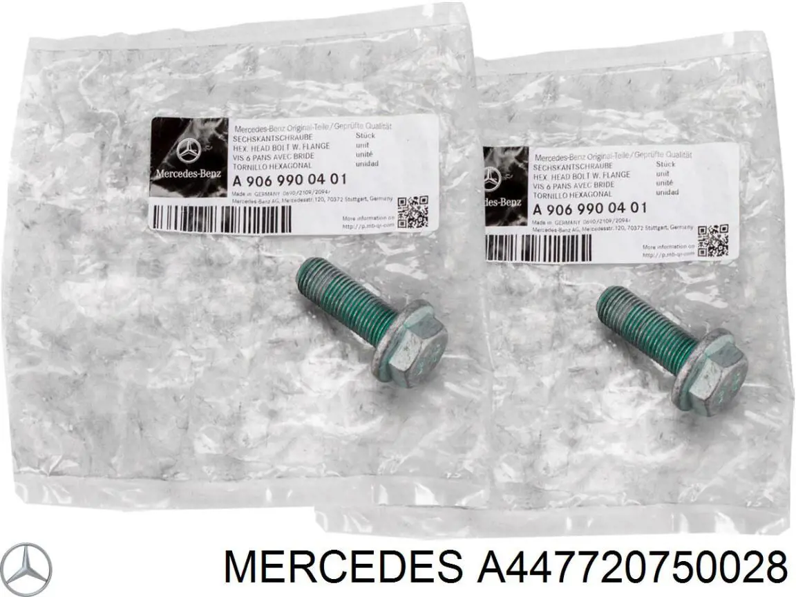 Ограничитель открывания двери, передний Mercedes A447720750028 цена, от 29.79 USD