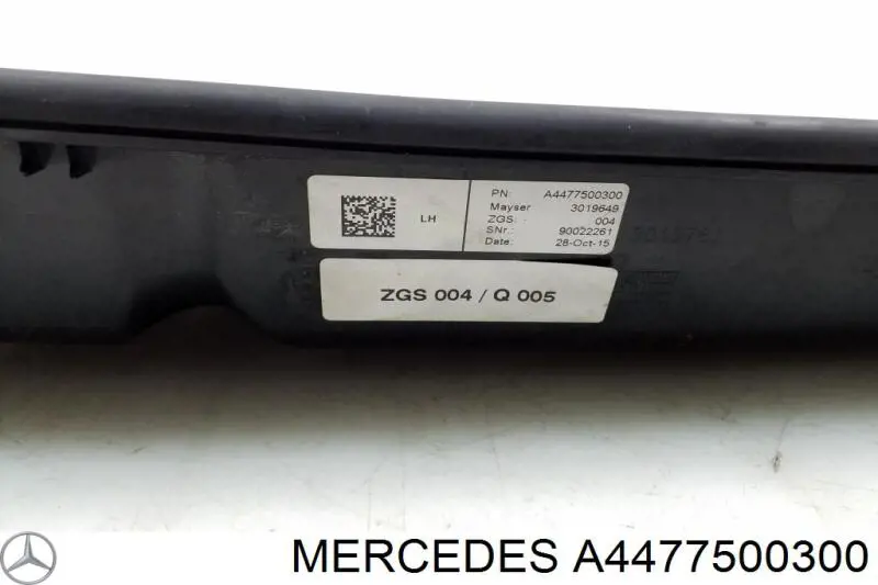  Mercedes A4477500300 цена, от  USD