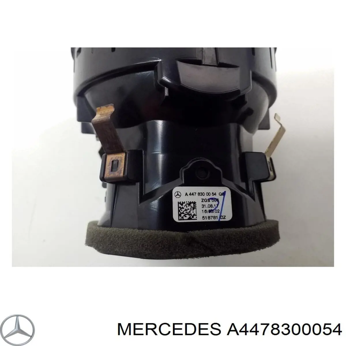 Купить A44783000549051 Mercedes 