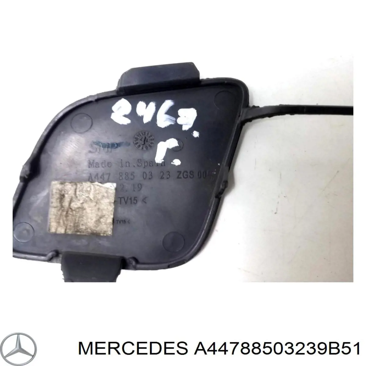 Заглушка буксировочного крюка 4478850323 Mercedes