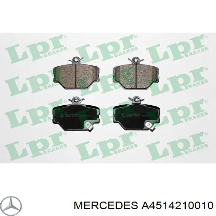 Купить A4514210010 Mercedes Колодки тормозные