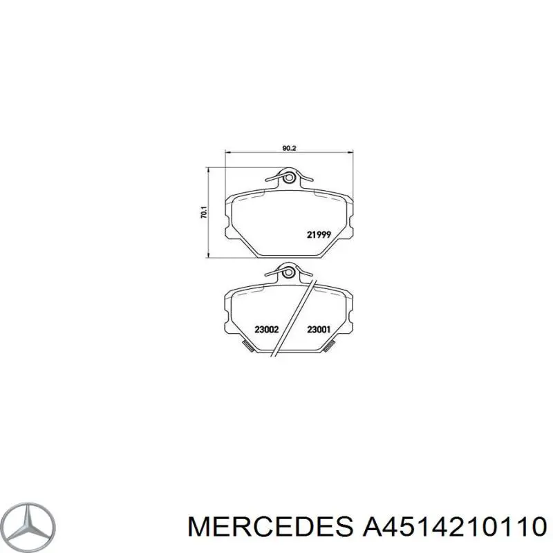 Купить A4514210110 Mercedes Колодки тормозные