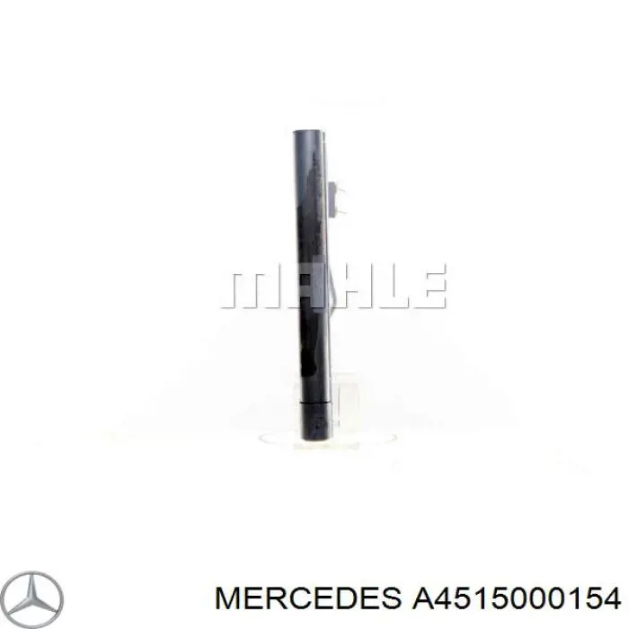 Купить A4515000154 Mercedes Радиатор системы охлаждения кондиционера