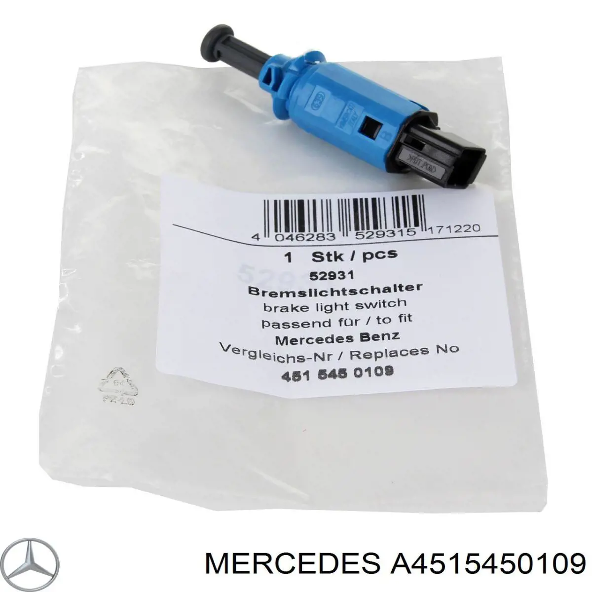 Датчик стоп сигнала A4515450109 Mercedes