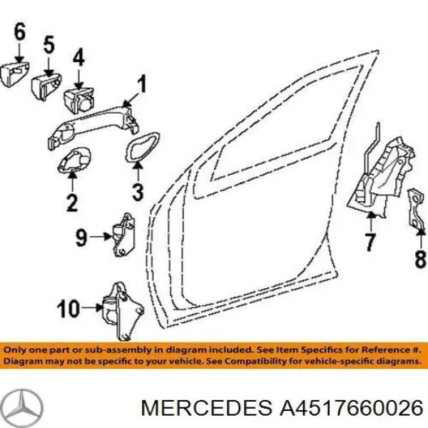 A4517660026 Mercedes Замок пятой двери