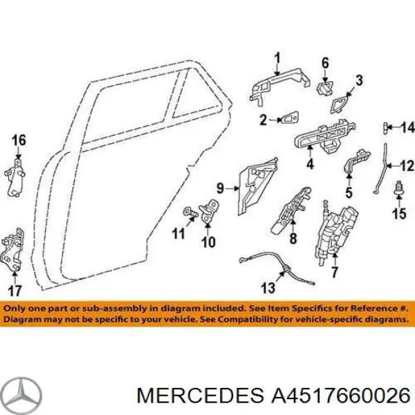 Замок двери багажника Mercedes A4517660026 цена, от 63.77 USD
