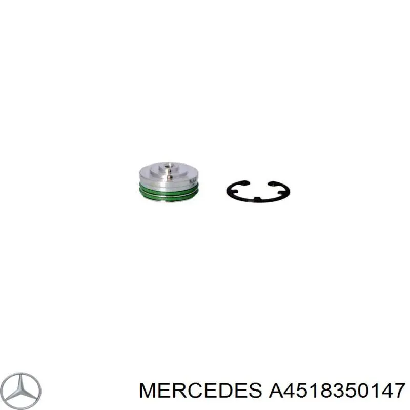 Купить A4518350147 Mercedes Осушитель кондиционера