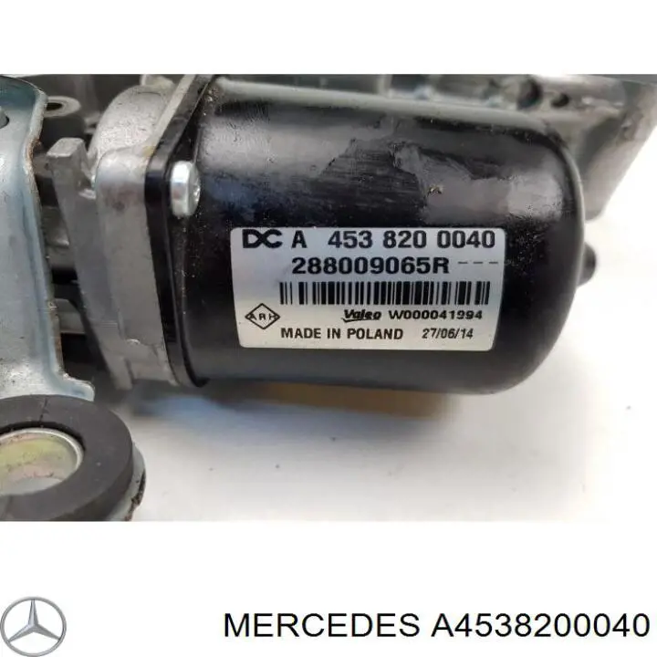 Трапеция щеток лобового стекла Mercedes A4538200040 цена, от 50.67 USD