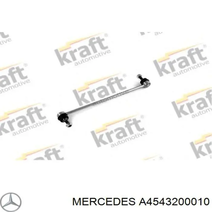 Стойка стабилизатора переднего Mercedes A4543200010