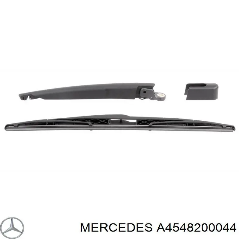 Рычаг-поводок стеклоочистителя заднего стекла Mercedes A4548200044 цена, от 13.24 USD