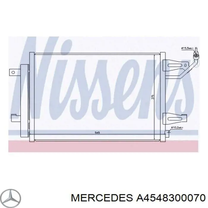 Радиатор кондиционера A4548300070 Mercedes